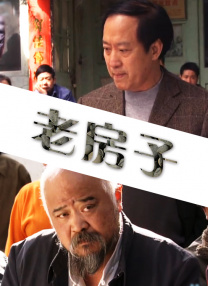 国产成人免费在线